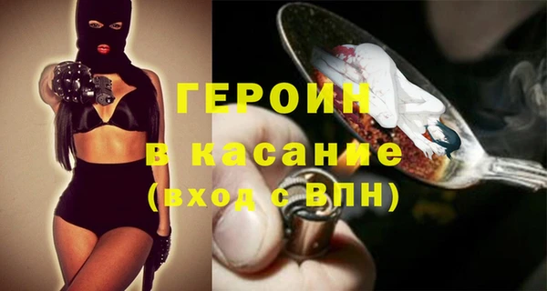 мет Алексеевка