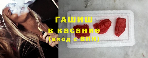 мет Алексеевка