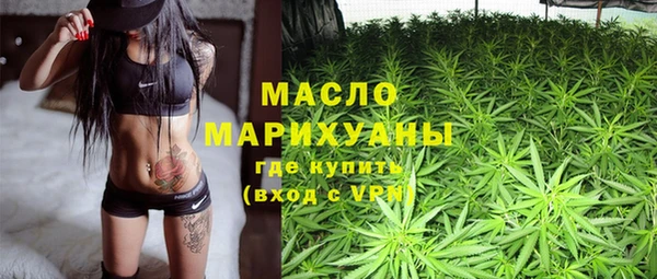 кокаин VHQ Алексин