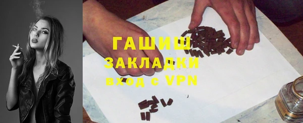 мет Алексеевка