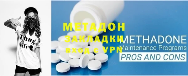 мет Алексеевка