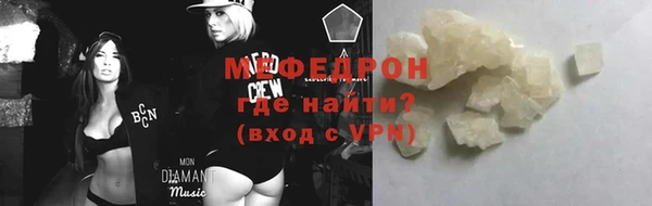 мет Алексеевка