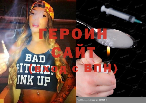мет Алексеевка