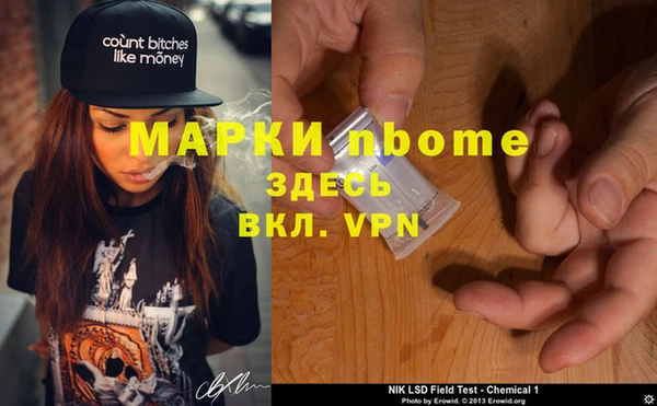 каннабис Алзамай