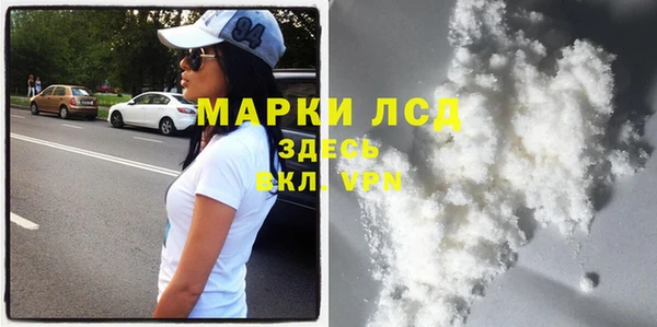 мет Алексеевка