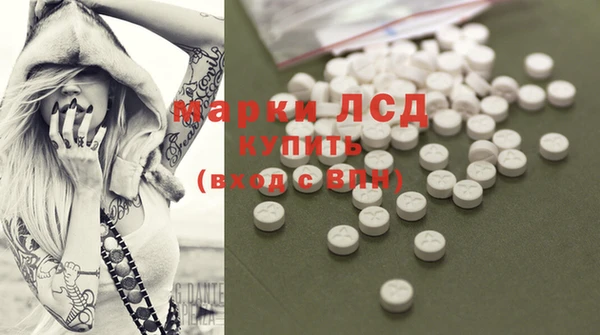мет Алексеевка