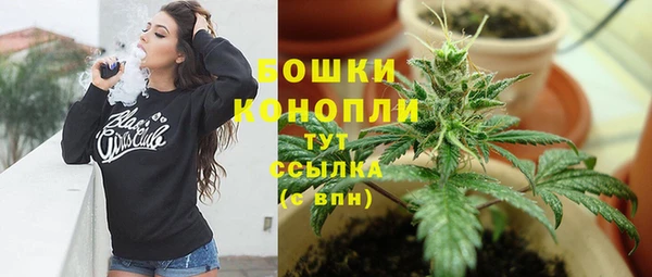 каннабис Алзамай