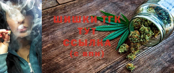 мет Алексеевка