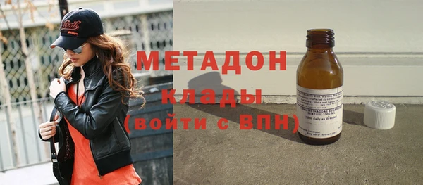 не бодяженный Костерёво