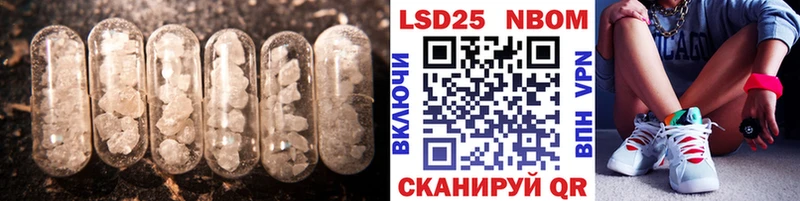 ЛСД экстази ecstasy  omg вход  Хотьково 